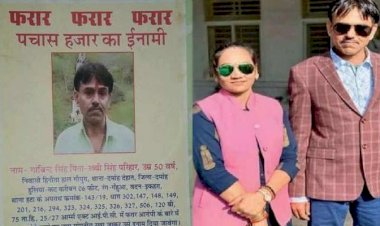 Photo Courtesy: Zeenews