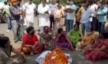 Photo Courtesy : Dainik Bhaskar 