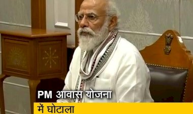 Photo Courtesy: NDTV