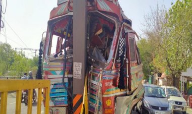 Photo Courtesy: bansal news