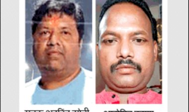 Photo courtesy: nai dunia