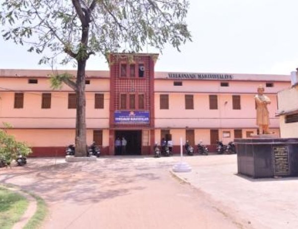 Photo Courtesy : vivekanandcollege.in