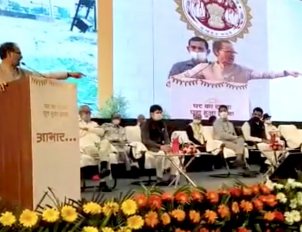 Photo Courtesy: Twitter/Video Screenshot Photo Courtesy: Twitter/Video Screenshot