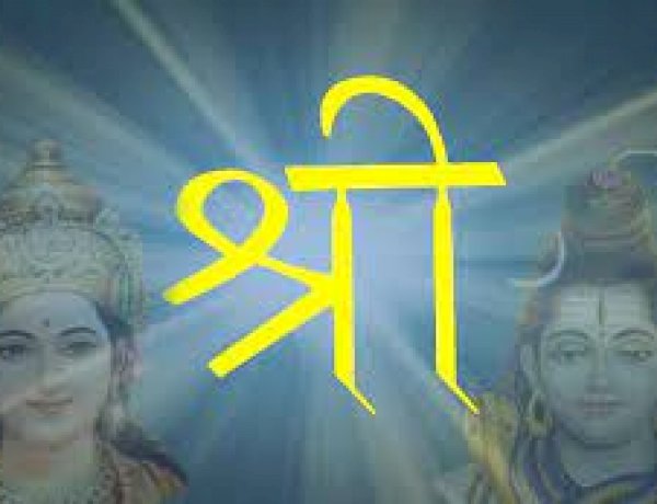 Photo courtesy: Hinduwebsite Photo courtesy: Hinduwebsite