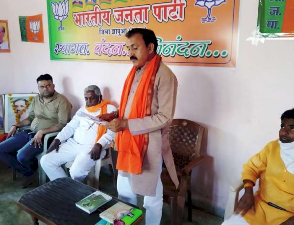 Photo Courtesy : Patrika Photo Courtesy : Patrika