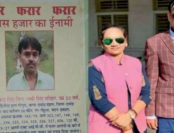 Photo Courtesy: Zeenews Photo Courtesy: Zeenews