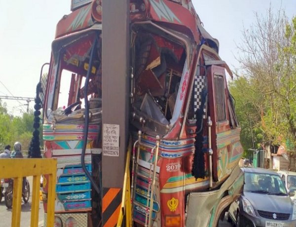 Photo Courtesy: bansal news Photo Courtesy: bansal news