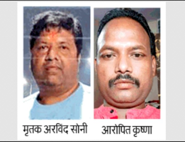 Photo courtesy: nai dunia Photo courtesy: nai dunia