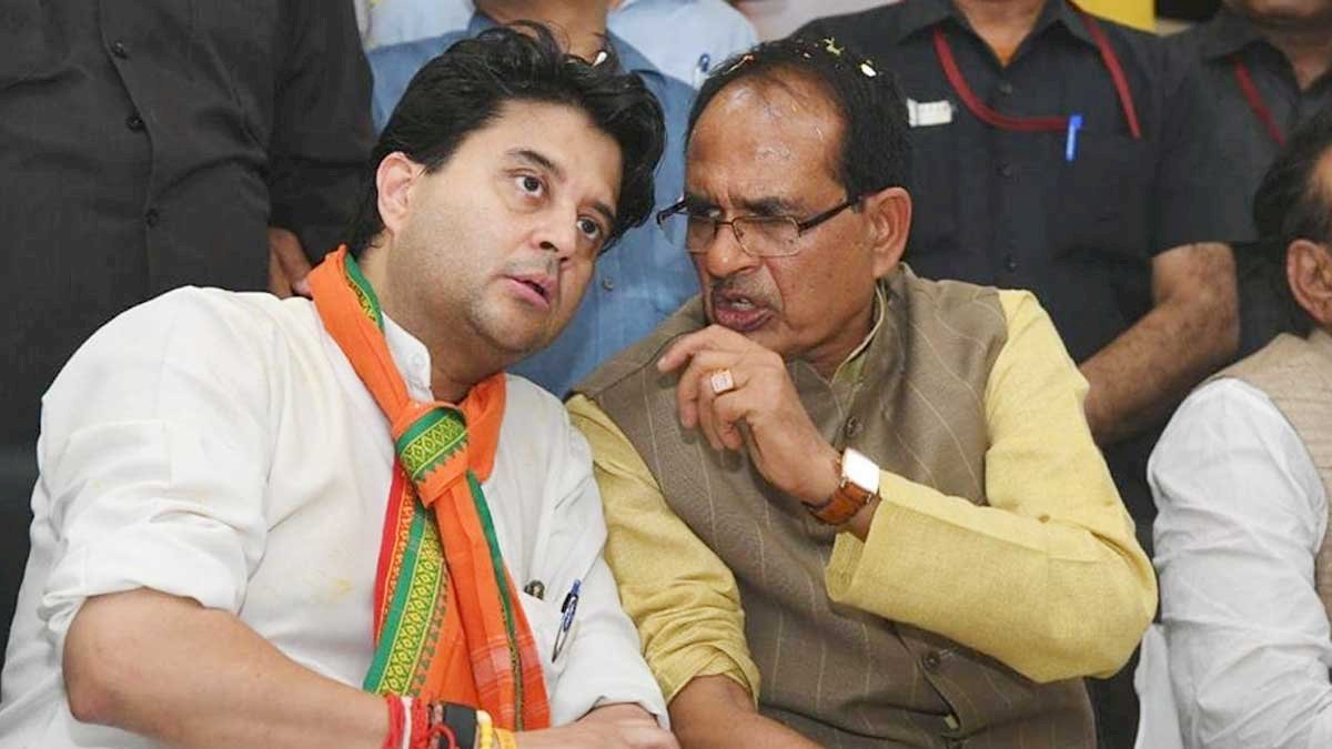खत की सियासत: सिंधिया ने सीएम शिवराज को लिखा खत, सियासी गलियारों में हलचलें तेज खत की सियासत: सिंधिया ने सीएम शिवराज को लिखा खत, सियासी गलियारों में हलचलें तेज