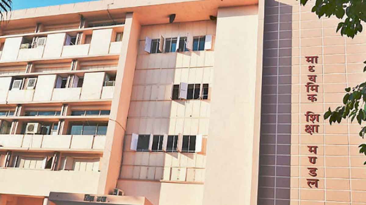 एमपी बोर्ड की 10वींऔर 12वीं की परीक्षाओं पर 12 अप्रैल को होगा फैसला, मुख्यमंत्री करेंगे समीक्षा बैठक, बढ़ सकती हैं परीक्षा की तारीखें एमपी बोर्ड की 10वींऔर 12वीं की परीक्षाओं पर 12 अप्रैल को होगा फैसला, मुख्यमंत्री करेंगे समीक्षा बैठक, बढ़ सकती हैं परीक्षा की तारीखें