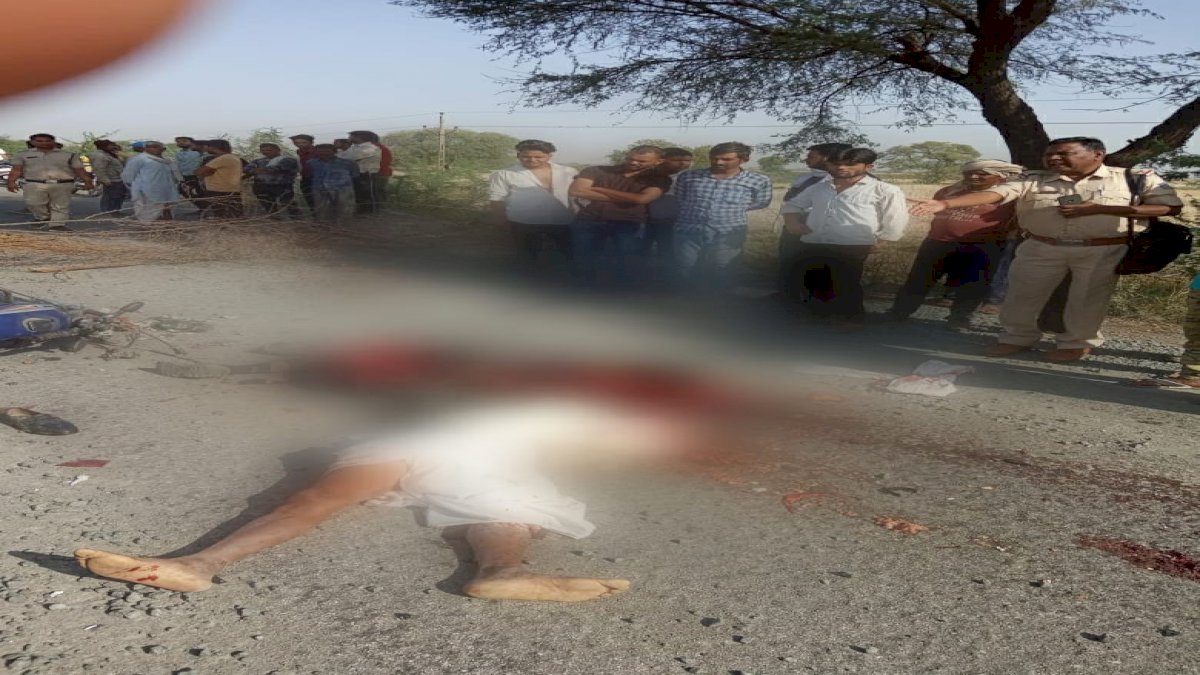 गोहद में ट्रक के नीचे आने से पिता और पुत्र की दर्दनाक मौत, प्रशासन की अनदेखी की वजह से आए दिन होते हैं हादसे गोहद में ट्रक के नीचे आने से पिता और पुत्र की दर्दनाक मौत, प्रशासन की अनदेखी की वजह से आए दिन होते हैं हादसे