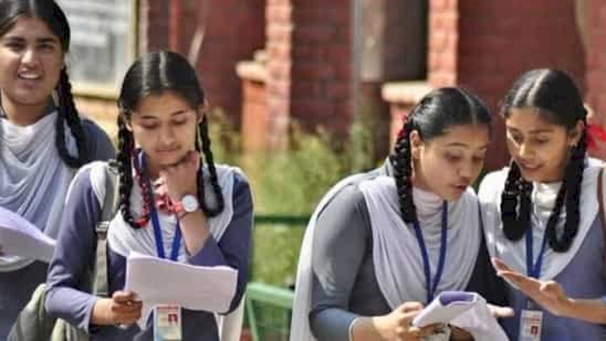 BSEB Results: कुछ ही देर में जारी होंगे बिहार बोर्ड मैट्रिक के रिजल्ट, छात्र यहां देख सकेंगे अपने मार्क्स BSEB Results: कुछ ही देर में जारी होंगे बिहार बोर्ड मैट्रिक के रिजल्ट, छात्र यहां देख सकेंगे अपने मार्क्स