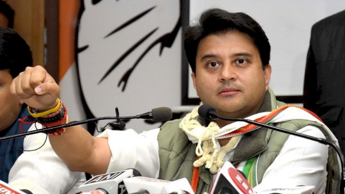तो क्या महज़ एक बंगला पाने के लिए ज्योतिरादित्य सिंधिया ने गिरा दी थी जनता की चुनी हुई सरकार तो क्या महज़ एक बंगला पाने के लिए ज्योतिरादित्य सिंधिया ने गिरा दी थी जनता की चुनी हुई सरकार