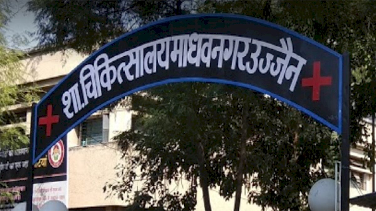 उज्जैन के सरकारी अस्पताल में ऑक्सीजन की कमी से मौत के दावे ग़लत, कलेक्टर ने कहा अफ़वाह फैलानेवालों के ख़िलाफ़ होगी कार्रवाई उज्जैन के सरकारी अस्पताल में ऑक्सीजन की कमी से मौत के दावे ग़लत, कलेक्टर ने कहा अफ़वाह फैलानेवालों के ख़िलाफ़ होगी कार्रवाई
