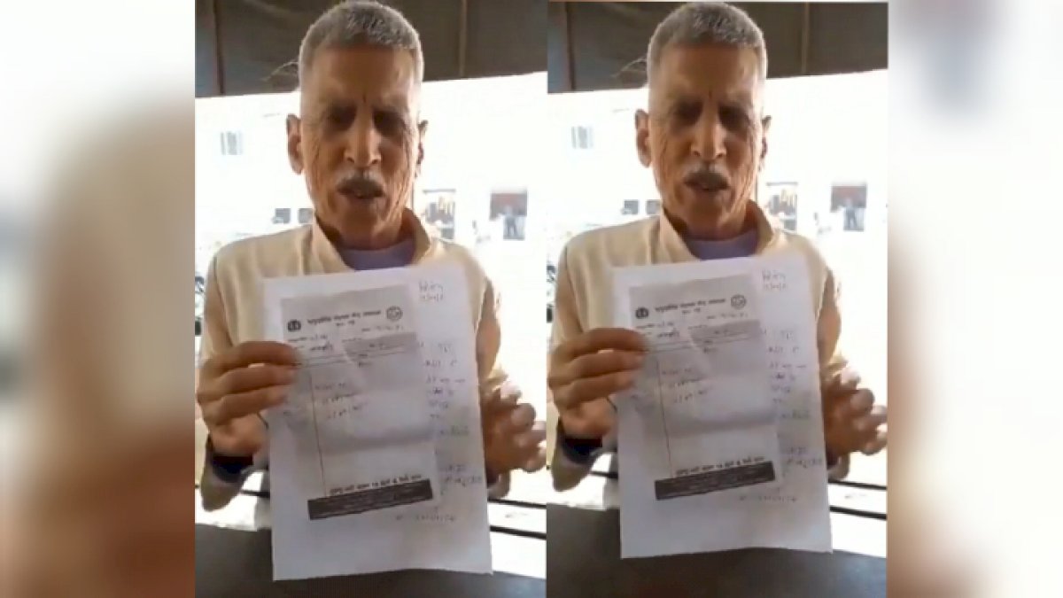 डॉक्टर मैं हूं या तुम हो, कहकर अस्पताल स्टाफ ने बुजुर्ग व्यक्ति को कोरोना टीका की जगह दिया कुत्ते काटने की सुई डॉक्टर मैं हूं या तुम हो, कहकर अस्पताल स्टाफ ने बुजुर्ग व्यक्ति को कोरोना टीका की जगह दिया कुत्ते काटने की सुई