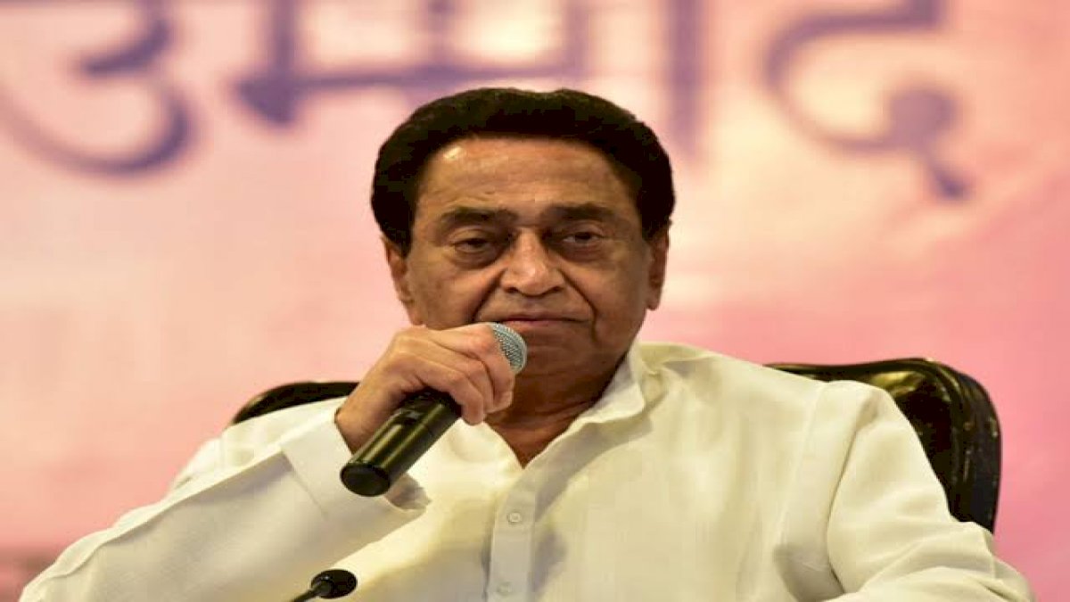 जनता की सेवा में 20-20 घंटे लगे हुए हैं कांग्रेस के नेता, लेकिन बीजेपी के नेता आज मुंह छिपाए बैठे हैं, कमल नाथ ने बिगड़ते हालात पर बीजेपी पर साधा निशाना जनता की सेवा में 20-20 घंटे लगे हुए हैं कांग्रेस के नेता, लेकिन बीजेपी के नेता आज मुंह छिपाए बैठे हैं, कमल नाथ ने बिगड़ते हालात पर बीजेपी पर साधा निशाना