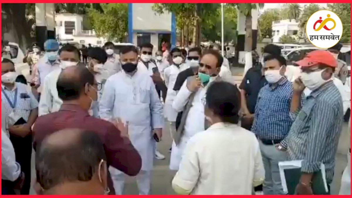 शिवराज के मंत्री ने दी डॉक्टरों को अजीबोगरीब सलाह, कहा, मरीजों से कहो, मरोगे तो हमारी गारंटी नहीं होगी शिवराज के मंत्री ने दी डॉक्टरों को अजीबोगरीब सलाह, कहा, मरीजों से कहो, मरोगे तो हमारी गारंटी नहीं होगी
