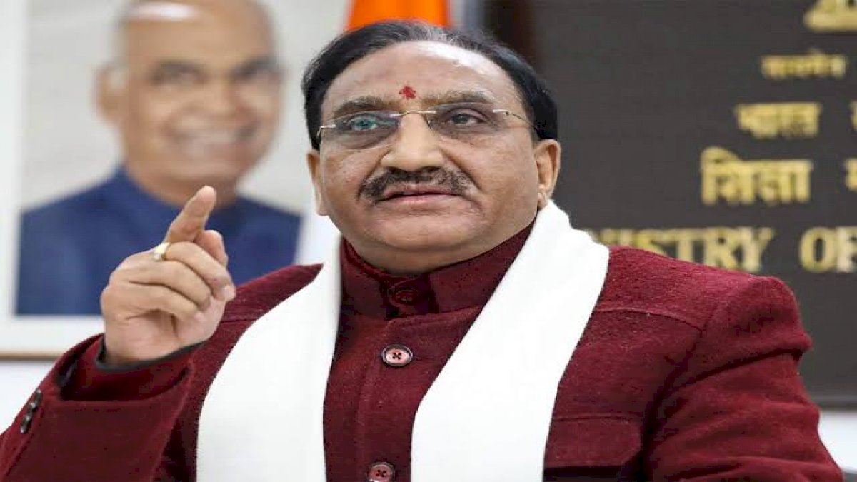 शिक्षा मंत्री रमेश पोखरियाल निशंक हुए कोरोना पॉजिटिव शिक्षा मंत्री रमेश पोखरियाल निशंक हुए कोरोना पॉजिटिव