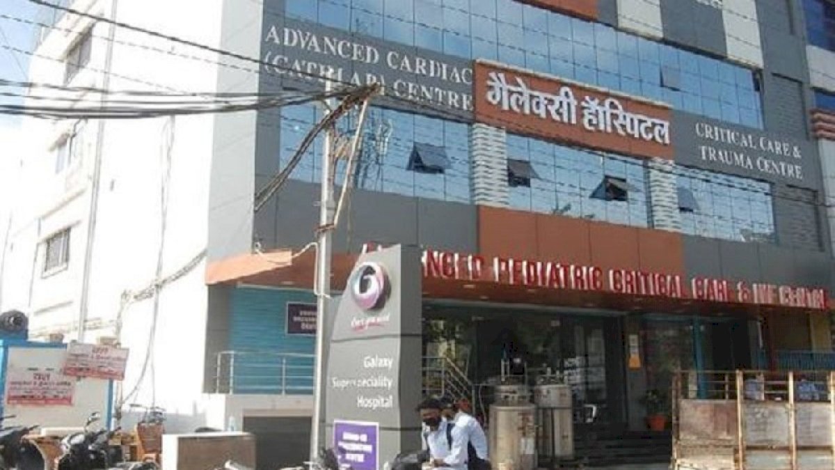जबलपुर: गैलेक्सी अस्पताल में देर रात रुक गई ऑक्सीजन की सप्लाई, पांच मरीजों ने तोड़ा दम, अस्पताल से भाग गए डॉक्टर जबलपुर: गैलेक्सी अस्पताल में देर रात रुक गई ऑक्सीजन की सप्लाई, पांच मरीजों ने तोड़ा दम, अस्पताल से भाग गए डॉक्टर