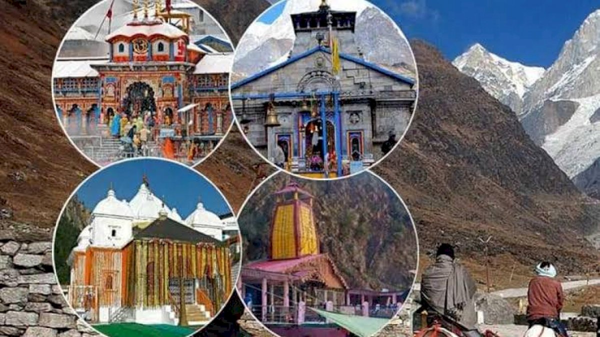 कोरोना के कारण नहीं होगी चारधाम की यात्रा, उत्तराखंड सीएम ने की घोषणा कोरोना के कारण नहीं होगी चारधाम की यात्रा, उत्तराखंड सीएम ने की घोषणा