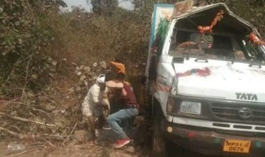 Photo courtesy: ibc 24 news