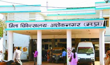 Photo Courtesy: Patrika