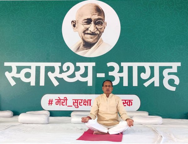 Photo Courtesy: Jansampark vibhag Madhya Pradesh Photo Courtesy: Jansampark vibhag Madhya Pradesh