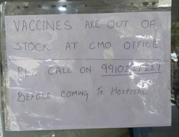 Photo Courtesy: NDTV Photo Courtesy: NDTV