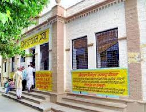Photo courtesy: Bhaskar Photo courtesy: Bhaskar
