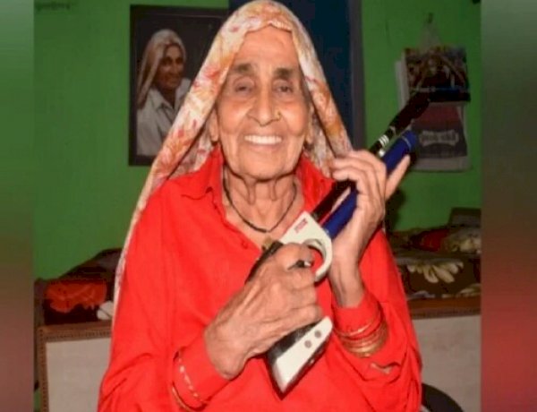 Photo courtesy: amarujala Photo courtesy: amarujala
