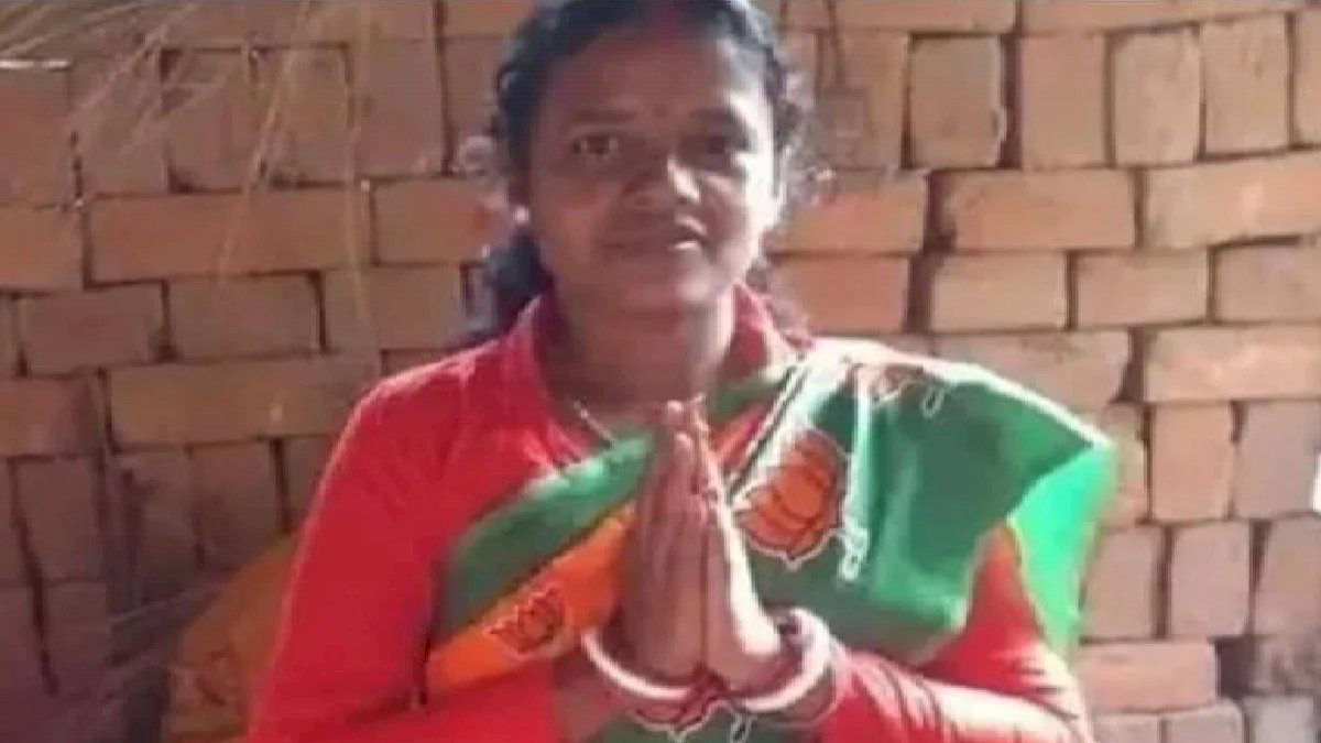 गरीब मजदूर की पत्नी चंदना बाउरी बनीं विधायक, सोशल मीडिया पर जमकर हो रही वाहवाही गरीब मजदूर की पत्नी चंदना बाउरी बनीं विधायक, सोशल मीडिया पर जमकर हो रही वाहवाही