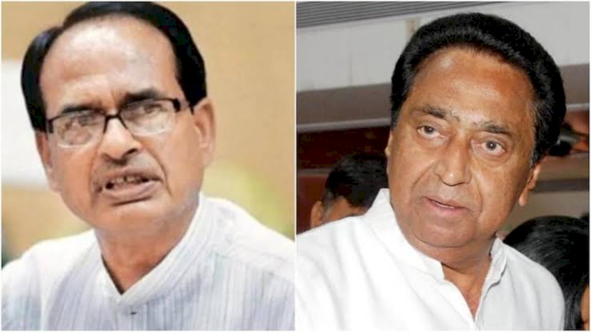 वैक्सीनेशन की घोषणा भी शिवराज का जुमला साबित हुई, कमल नाथ ने पूछा, आखिर जनता के साथ कब तक अन्याय करती रहेगी शिवराज सरकार वैक्सीनेशन की घोषणा भी शिवराज का जुमला साबित हुई, कमल नाथ ने पूछा, आखिर जनता के साथ कब तक अन्याय करती रहेगी शिवराज सरकार