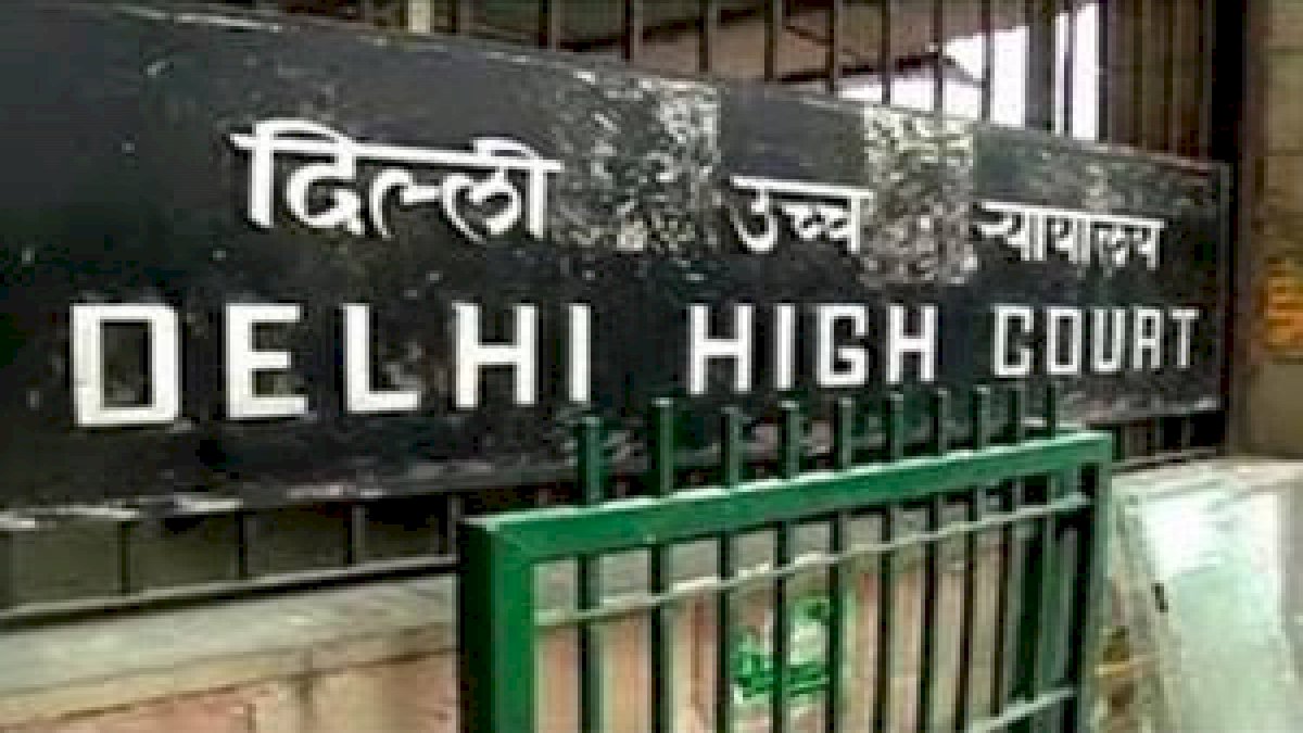 आप अंधे हो सकते हैं हम नहीं, दिल्ली हाई कोर्ट ने केंद्र सरकार को लगाई फटकार आप अंधे हो सकते हैं हम नहीं, दिल्ली हाई कोर्ट ने केंद्र सरकार को लगाई फटकार