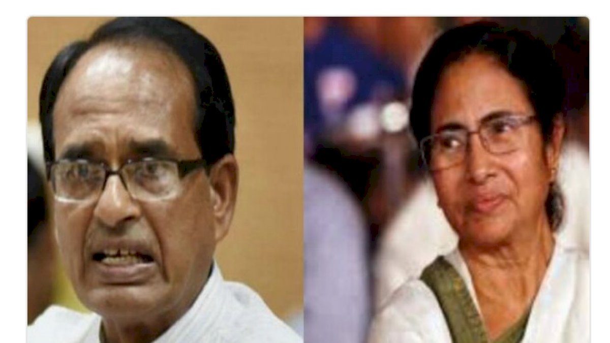 ममता बैनर्जी को शिवराज चौहान की धमकी कहा, दीदी याद रखना राजनीति में कुछ भी स्थाई नहीं ममता बैनर्जी को शिवराज चौहान की धमकी कहा, दीदी याद रखना राजनीति में कुछ भी स्थाई नहीं
