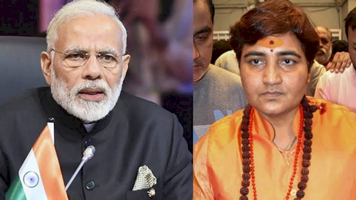 बीजेपी सांसद प्रज्ञा ठाकुर ने फिर लांघी मर्यादा, मोदी की दीदी को बताया कलंकिनी, ताड़का से की तुलना बीजेपी सांसद प्रज्ञा ठाकुर ने फिर लांघी मर्यादा, मोदी की दीदी को बताया कलंकिनी, ताड़का से की तुलना