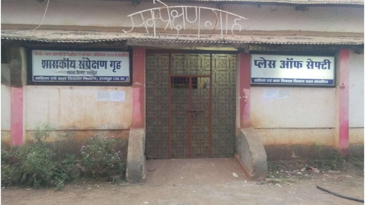 रायपुर के बाल संप्रेक्षण गृह में 150 में से 45 बच्चे कोरोना पॉजिटिव, 5 स्टाफ मेंबर्स भी कोविड संक्रमण के शिकार रायपुर के बाल संप्रेक्षण गृह में 150 में से 45 बच्चे कोरोना पॉजिटिव, 5 स्टाफ मेंबर्स भी कोविड संक्रमण के शिकार