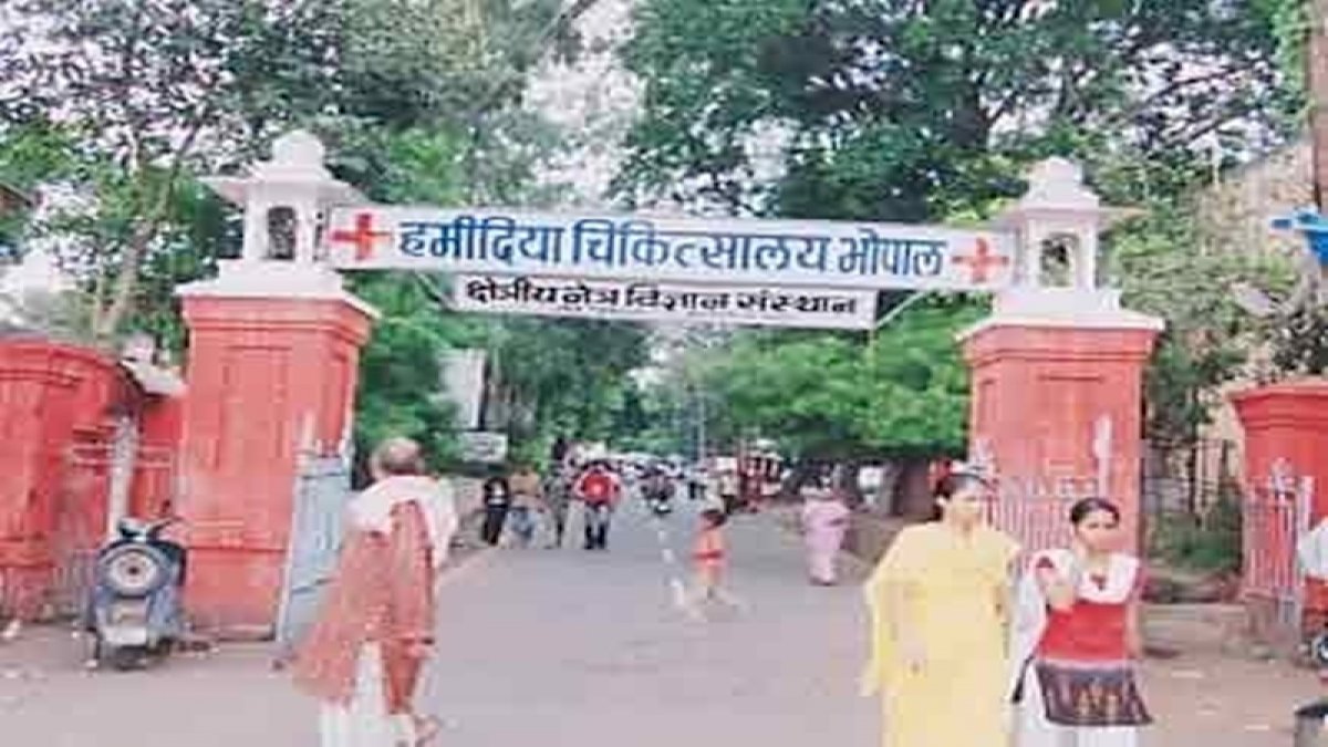 हमीदिया अस्पताल में एक्सपायर हो गए 600 रेमडेसिविर, कोरोना मरीजों के इलाज के लिए मिले थे इंजेक्शन हमीदिया अस्पताल में एक्सपायर हो गए 600 रेमडेसिविर, कोरोना मरीजों के इलाज के लिए मिले थे इंजेक्शन