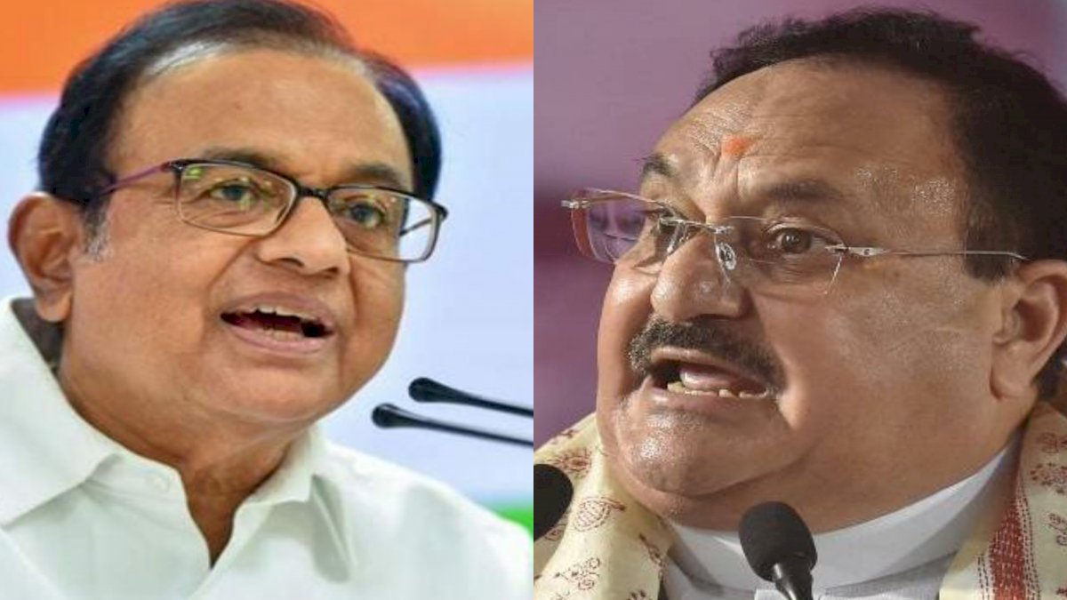 सोनिया गांधी को पत्र लिखने की बजाए न्यूयॉर्क टाइम्स का कॉलम पढें जेपी नड्डा, पूर्व वित्त मंत्री चिदंबरम का पलटवार सोनिया गांधी को पत्र लिखने की बजाए न्यूयॉर्क टाइम्स का कॉलम पढें जेपी नड्डा, पूर्व वित्त मंत्री चिदंबरम का पलटवार