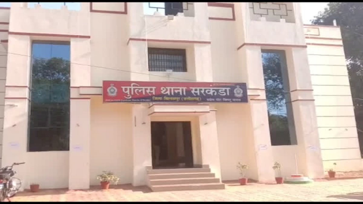 करोड़पति बनाने का लालच देकर महिला से 9 लाख रुपये की ठगी, आरोपियों की तलाश में जुटी बिलासपुर पुलिस करोड़पति बनाने का लालच देकर महिला से 9 लाख रुपये की ठगी, आरोपियों की तलाश में जुटी बिलासपुर पुलिस