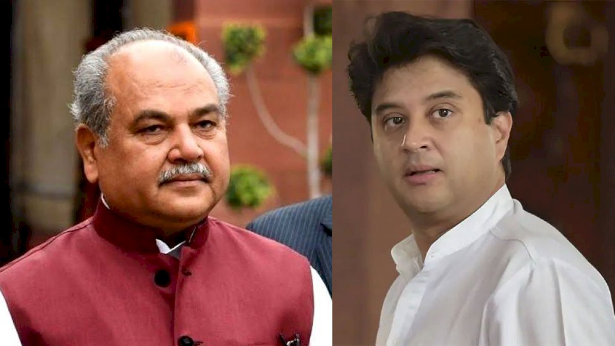 सिंधिया और तोमर के बीच बढ़ने लगी दूरियां, एक दूसरे का नाम तक लेने से परहेज कर रहे दोनों नेता सिंधिया और तोमर के बीच बढ़ने लगी दूरियां, एक दूसरे का नाम तक लेने से परहेज कर रहे दोनों नेता