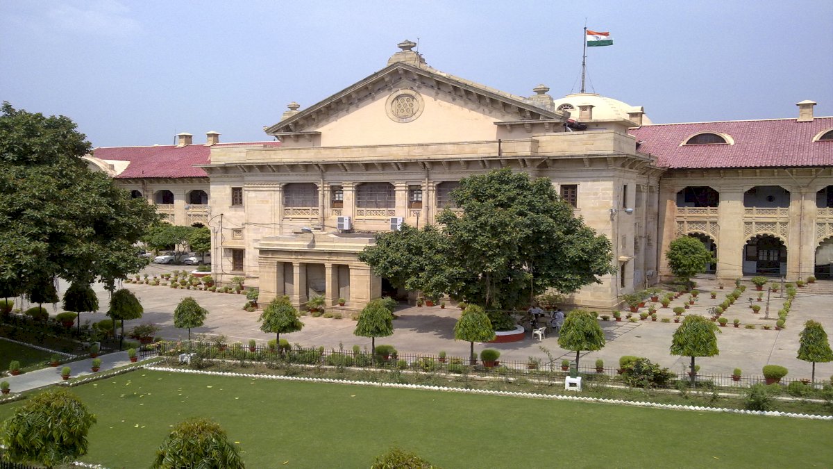 उत्तर प्रदेश में राम भरोसे हैं हेल्थ सिस्टम, इलाहाबाद हाइकोर्ट ने की तीखी टिप्पणी उत्तर प्रदेश में राम भरोसे हैं हेल्थ सिस्टम, इलाहाबाद हाइकोर्ट ने की तीखी टिप्पणी