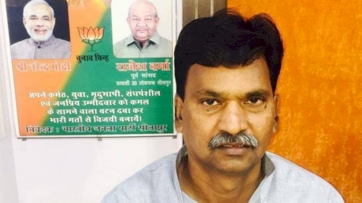 BJP MLA का छलका दर्द, बोले- हमारी हैसियत क्या है, हम भी ज्यादा बोलेंगे तो लग जाएगा देशद्रोह BJP MLA का छलका दर्द, बोले- हमारी हैसियत क्या है, हम भी ज्यादा बोलेंगे तो लग जाएगा देशद्रोह