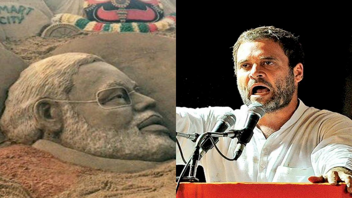 उसी रेत में सिर दफनाए मोदी सिस्टम रहता है, गंगा किनारे मिले लाशों को लेकर राहुल गांधी का निशाना उसी रेत में सिर दफनाए मोदी सिस्टम रहता है, गंगा किनारे मिले लाशों को लेकर राहुल गांधी का निशाना