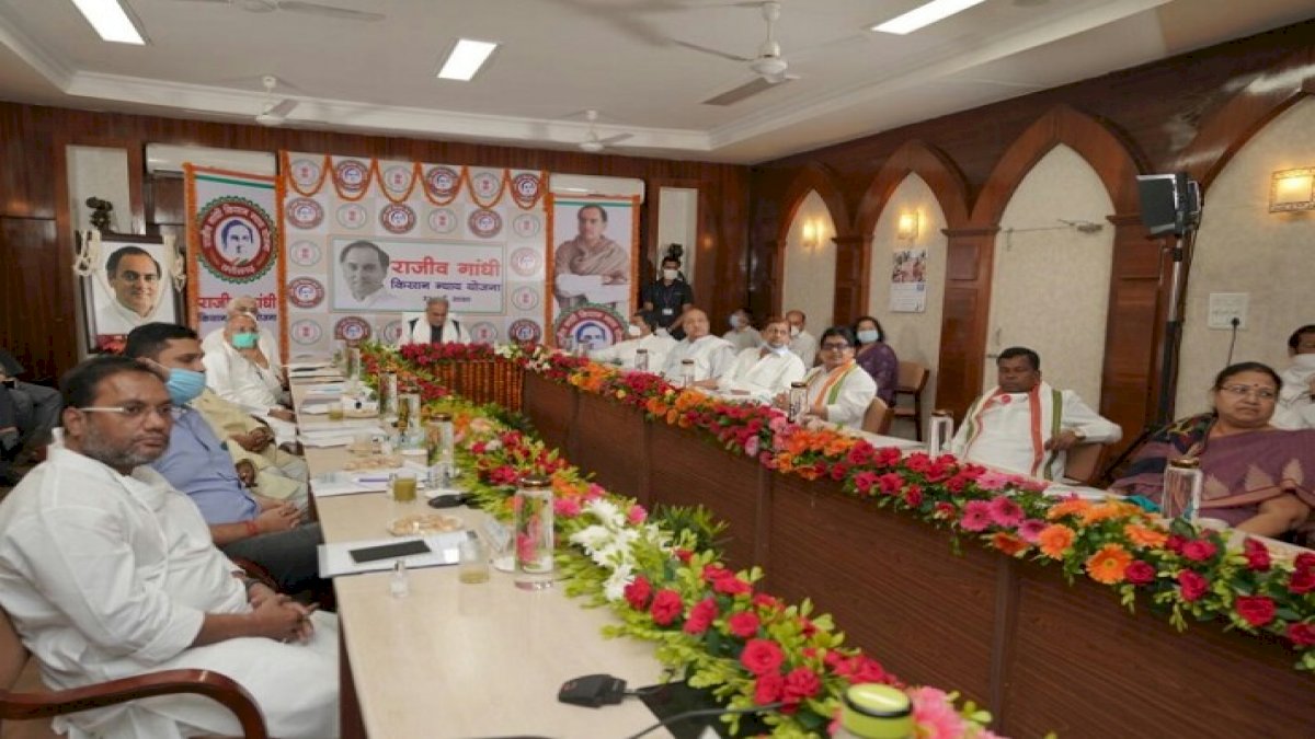 राजीव गांधी किसान न्याय योजना: 22 लाख किसानों के खाते में आज आएगा पैसा, सीएम बघेल भेजेंगे 1500 करोड़ राजीव गांधी किसान न्याय योजना: 22 लाख किसानों के खाते में आज आएगा पैसा, सीएम बघेल भेजेंगे 1500 करोड़