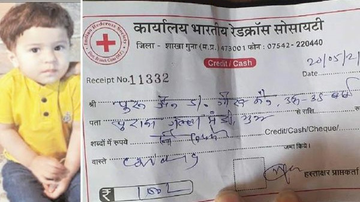 गुना में पुलिस ने मास्क ठीक से न लगाने वाले डेढ़ साल के बच्चे का चालान, रसीद में लिखी पिता की उम्र गुना में पुलिस ने मास्क ठीक से न लगाने वाले डेढ़ साल के बच्चे का चालान, रसीद में लिखी पिता की उम्र