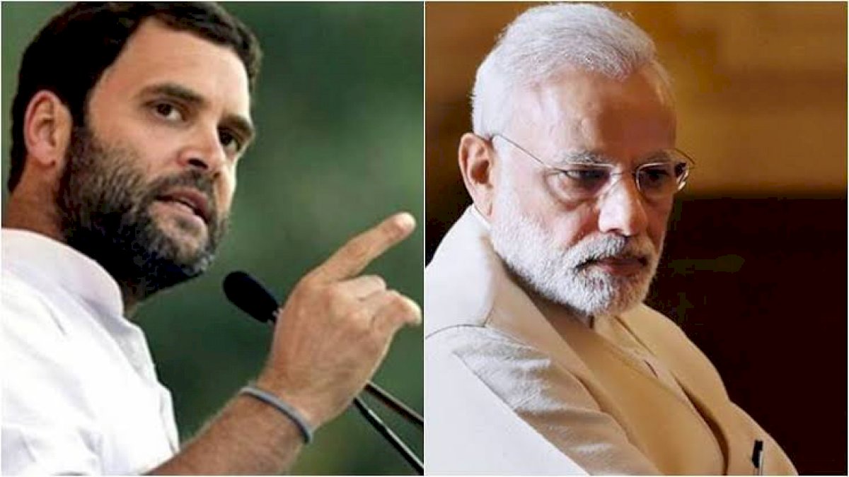 मोदी सिस्टम के कुशासन के कारण ब्लैक फंगस से जूझ रहा है देश, राहुल गांधी ने साधा मोदी सरकार पर निशाना मोदी सिस्टम के कुशासन के कारण ब्लैक फंगस से जूझ रहा है देश, राहुल गांधी ने साधा मोदी सरकार पर निशाना