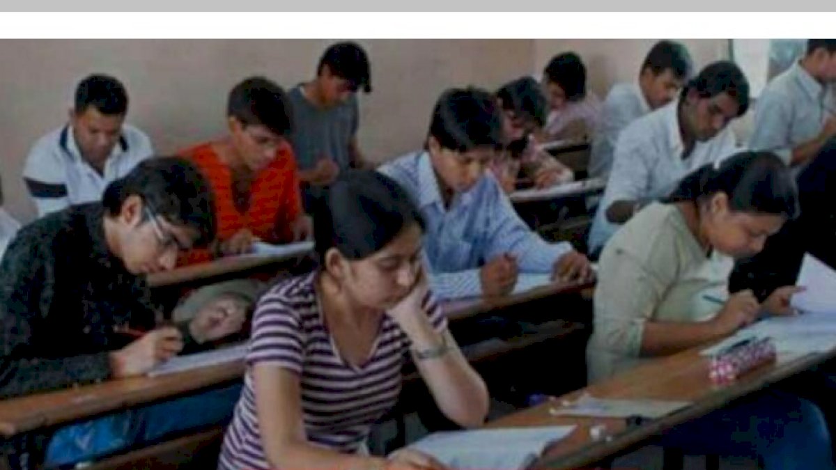 MP: अब 31 जून तक बढ़ी परीक्षा फॉर्म भरने की तारीख, बिना लेट फीस दिए छात्र दे सकेंगे एग्जाम MP: अब 31 जून तक बढ़ी परीक्षा फॉर्म भरने की तारीख, बिना लेट फीस दिए छात्र दे सकेंगे एग्जाम