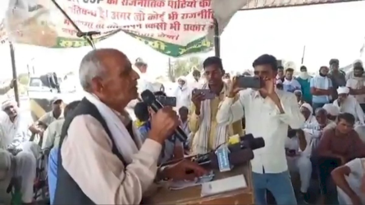 किसानों का अनोखा फैसला, बीजेपी-जेजेपी समर्थकों के घरों में नहीं करेंगे लड़के-लड़की की शादी किसानों का अनोखा फैसला, बीजेपी-जेजेपी समर्थकों के घरों में नहीं करेंगे लड़के-लड़की की शादी