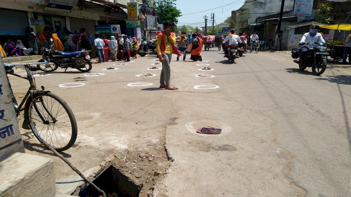 मध्यप्रदेश में कम संक्रमण वाले 6 जिलों में आज से कर्फ्यू में ढील मध्यप्रदेश में कम संक्रमण वाले 6 जिलों में आज से कर्फ्यू में ढील