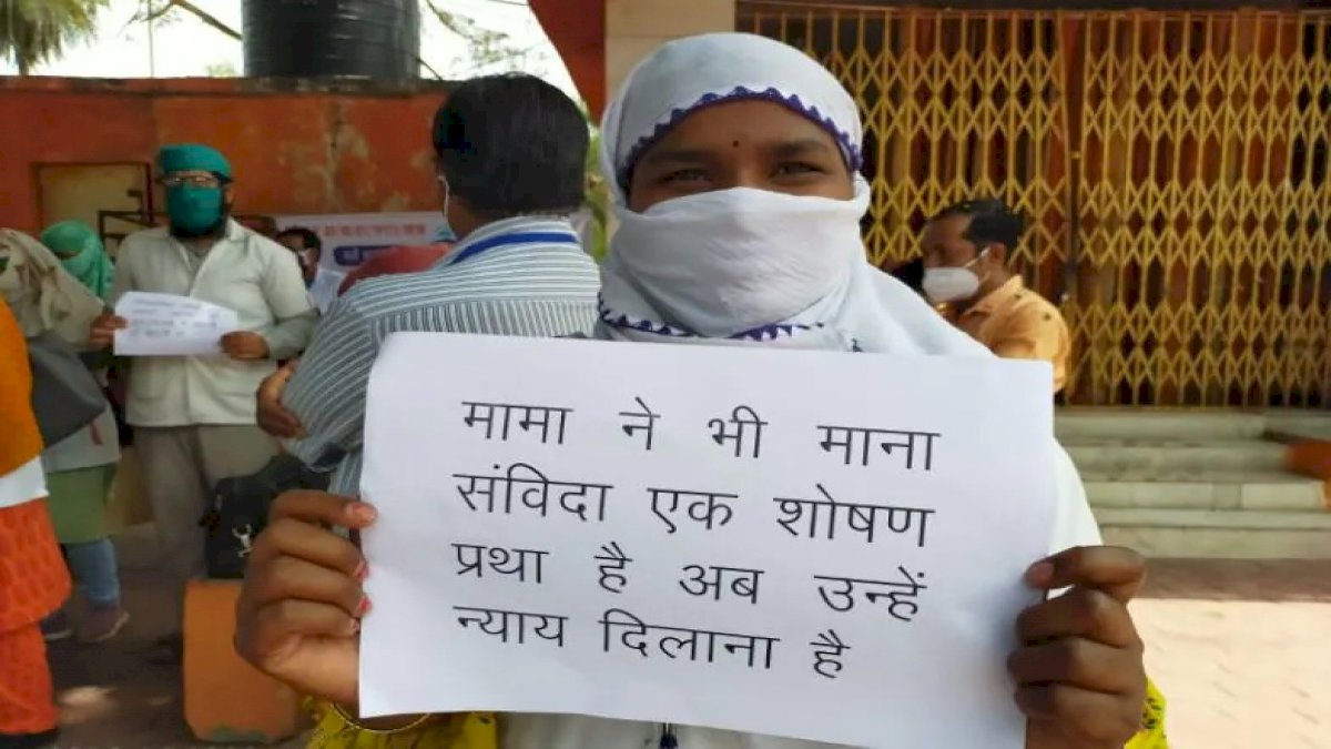 स्वास्थ्यकर्मियों की गुहार, महामारी में हमारी भी सुनो सरकार, 19 हजार संविदा स्वास्थ्यकर्मी हड़ताल पर स्वास्थ्यकर्मियों की गुहार, महामारी में हमारी भी सुनो सरकार, 19 हजार संविदा स्वास्थ्यकर्मी हड़ताल पर